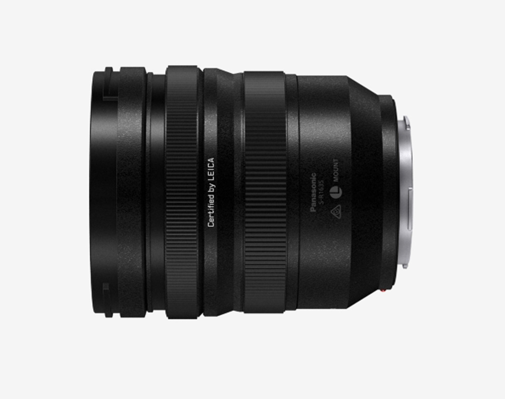 Panasonic Lumix S Pro 4,0/16-35 mm Objektiv 5025232910274